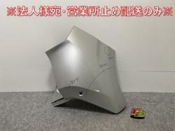 Ρ/NOTE E13/SNE13   ꥢ ʡХѡ/ʡѥͥ/ʡС/åѡС 85016 6XJ0H ֥ꥢȥС᥿å K23(141471)