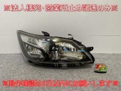  YA4/YA5/YA9/YAM    إåɥ饤/ ٥饤Υ HID 3H ICHIKOH 1894 Х(141362)