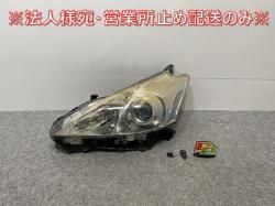 ץꥦ/ե ZVW40W/ZVW41W    إåɥ饤/ ϥ ٥饤 2 KOITO 47-41 81170-47280 ȥ西(141423)