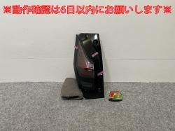 !/SAKURA B6AW   ơ/饤/ LED ICHIKOH D286/D287 26555-7PA0A ֥å å (141427)