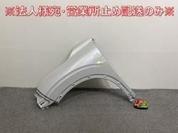 ȥ PHEV/GN0W   ե ե 63113W 180P ꥹۥ磻ȥѡ 707 ɩ(141431)