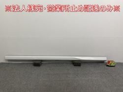 ּ곰!N-BOX/NBOX Nܥå /JF5/JF6   ɥƥå/ɥ 71850-32R-J0 ץʥۥ磻ȥѡ NH883P(141474)