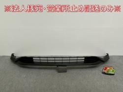 /LEVORG VN5/VNH  ե ݥ顼 57731VC110/120  Х(141476)