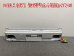 ϥå  S700V/S700W  ꥢ Хѡ 52159-B5210 㥤˥󥰥ۥ磻ȥѡ W25 ϥ(141493)