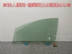 Ρ/NOTE e-POWER E12/HE12/NE12/SNE12   ե 饹 43R-00011 (141497)