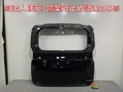 /Υ 90/MZRA90W/MZRA95W ϥ֥å/ZWR90W/ZWR95W  ꥢ/Хåɥ/ꥢϥå å֥å饹ե졼 226(141511)