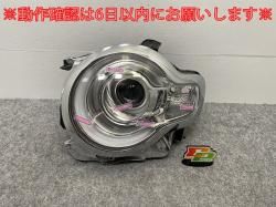 ӡ/XBEE MZ/ϥ֥å MN71S   إåɥ饤/ LED ٥饤 KOITO 100-5938K 35320-76R61 å (141428)