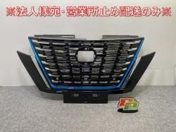 /ϥ C27/GFC27/GFNC27 e-POWER/HFC27   ե /饸  62310 5TT4C/8C(141472)