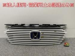 /VEZEL RV3/RV4/RV5/RV6  ե /饸 ۥ磻 ѡ ۥ(141473)