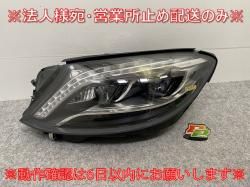 !S饹 W222    إåɥ饤/ LED AL Automotive Lighting A 222 906 19 04 륻ǥ٥(141498)