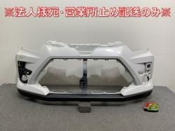 饤/å A200S/A210S/A200A/A210A/A202A  ե Хѡ 52119-B1410 㥤˥󥰥ۥ磻ȥѡ W25 ȥ西(141505)