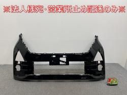 롼 ϥ B44A/B45A/B47A/B48A   ե Хѡ 62022 7NK-0 ֥åѡ GAS (141509)