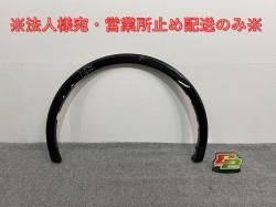 ץꥦ 60/ZVW60/ZVW65/MXWH60/MXWH65/MXWH61   ե ե⡼/Сե 75602-47010/20(141480)