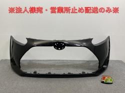  170/NSP170G/NCP175G ϥ֥å/NHP170G   ե Хѡ 52119-52891/52119-52A01 ֥åޥ 209(141490)