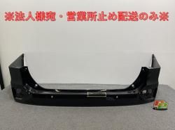 /Υ 90/MZRA90W/MZRA95W ϥ֥å/ZWR90W/ZWR95W  ꥢ Хѡ 52159-V1050/60 å֥å饹ե졼(141492)
