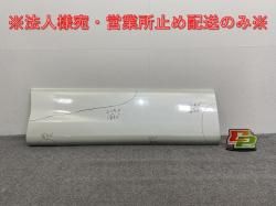 륰 E51/ME51/MNE51/NE51   ե ɥ ɥѥͥ ޥåɥ 76855 WL600 ۥ磻ȥѡ(3ȥѡ) QX1 (141494)