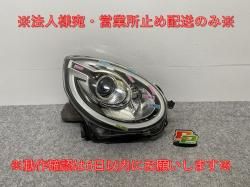 ѥå ⡼/֡ 륯 M700A/M710A/M700S/M710S   إåɥ饤/LED ٥饤 KOITO 100-69028 81130-B1260(141516)