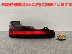Υ NOAH 90/MZRA90W/MZRA95W ϥ֥å/ZWR90W/ZWR95W   ơ/饤/ LED HL KOITO V1-7 ȥ西(141519)