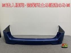  S/X/G/XV C27/GC27/GNC27 e-POWER/HC27   ꥢ Хѡ 85022 5TA0H 饤ȥ֥롼 RBR (141526)