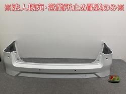 /ϥ e-POWER C28/GC28/GFC28  ꥢ Хѡ 85022 7DF0H ץꥺۥ磻 QBE (141527)