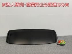 !GRꥹ GXPA16/MXPA12  ꥢ 롼եݥ顼/ 76085-52330 ֥å å ȥ西(141531)