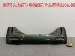 ڡ MK53S  ꥢ Хѡ 71811-79R 륫ѡ᥿å XVD (141532)