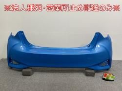 å 130/KSP130/NSP130/NSP135/NCP131   ꥢ Хѡ 52159-52870 Хȥ֥롼᥿å 8T7 ȥ西(141533)