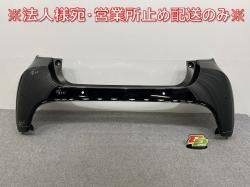 ꥹ KSP210/MXPA10/MXPA15 ϥ֥å/MXPH10/MXPH15 MXPH14/MXPH17  ꥢХѡ 52159-K0010/20/50 ֥å(141548)