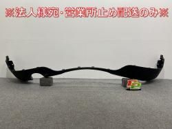 !ߥ ֥ޥ(F54)  ꥢ ݥ顼 ХѡС/ǥե塼//Хѡ 114129-10  MINI(141550)