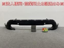 !X1 E84/2009-2012  ե ݥ顼 ХѡС/ǥե塼//Хѡ 5111 2990186 142064 11 (141552)