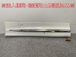 ե/ե 30/AGH30W/AGH35W/GGH30W/GGH35W/AYH30W   饤ɥɥ ɥѥͥ ޥåɥ 76915-580AR3(141569)