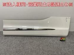 ե/ե 30/AGH30W/AGH35W/GGH30W/GGH35W/AYH30W   ե ɥ ɥѥͥ 76913-580AR2-A0(141574)