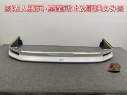 ϥ/쥸 200/4/5/6/7/ɸ  ե ݥ顼 MODELLISTA/ǥꥹ ۥ磻ȥѡ륯ꥹ륷㥤 070 ȥ西(141588)