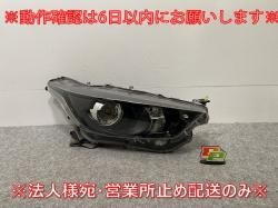 ꥹ KSP210/MXPA10/MXPA15/MXPH10/MXPH15 MXPH14/MXPH17   إåɥ饤/ϥ A5 K0-1 81130-K0010(141558)