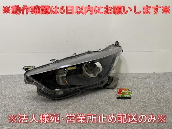 トヨタ ヤリス (KSP210) 対応 LED L-REX7000 ヘッドライトキット