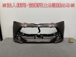 /㥹ƥ  M900A/M910A/M900F/M910F   ե Хѡ 52119-B1300 ץ֥饦󥯥ꥹޥ R59 ȥ西(141579)