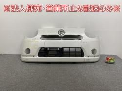 ߥ  L675S/L685S  ե Хѡ 5211 9L C20 ѡۥ磻III W24 ϥ(141580)