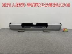 ϥ/쥸 200/1/2/3/4/5/6/7/ɸ  ꥢ Хѡ 52159 26300/490 Сޥ᥿å 1E7 ȥ西(141587)