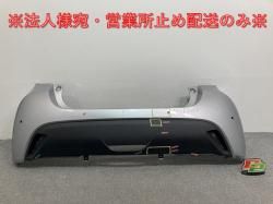ꥹ X/G/KSP210/MXPA10/MXPA15  ꥢ Хѡ 52159-K0010/20/50 С᥿å ȥ西(141614)