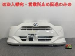 ߥ饤 LA350S/LA360S  ե Хѡ 52119-B2D00/10 ۥ磻 W19 ϥ(141616)