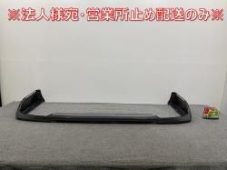 Х NV350 ɸ/饤/ƥå E26   ե ݥ顼 62064-8A26* 졼 ᥿å (141623)