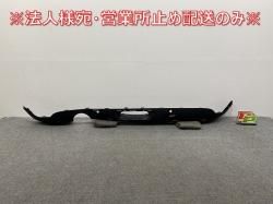!ߥ 5ɥ(F55) ONE() ꥢ ХѡС/ǥե塼//Хѡ 114129-10  MINI(141628)
