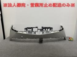 ҥ IONIQ 5/˥å5 ե Хѡ 86511-G1000 С졼᥿å C5G (141676)