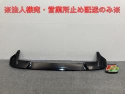 롼 ϥ B44A/B45A/B47A/B48A  ꥢ ݥ顼 96030 7NC-0 ֥å ᥿å (141688)
