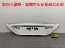 ե/ե 20/ANH20W/ANH25W/GGH20W/GGH25W ϥ֥å/ATH20W  ꥢ ˥å 76801-58080(141689)