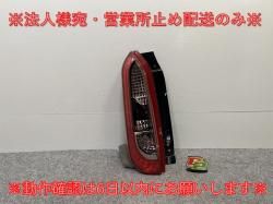 롼/ekڡ B44A/B47A/B34A/B35A/B37A/B38A   ơ/饤/ LED IMASEN 1146-406 (141567)
