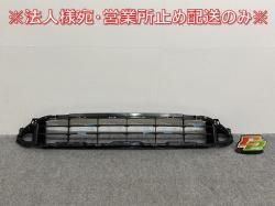 ȥ쥤/X-TRAIL T33/SNT33  ե /饸 62254 6RA0A  (141686)