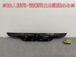 Υ NOAH 90/MZRA90W/MZRA95W ϥ֥å/ZWR90W/ZWR95W  ꥢ ˥å 76801-V1010/76811-V1010 ֥å(141687)