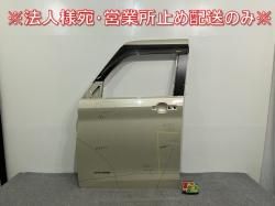 롼/eKڡ B44A/B47A B34A/B35A/B37A/B38A   ե ɥ Х եХ˥ѡ HAK (141703)
