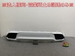 RX Fݡ 500h/TALH17  ꥢ ݥ顼 52108-48110/30 ۥ磻ȥΡ饹ե졼 083 쥯(141709)